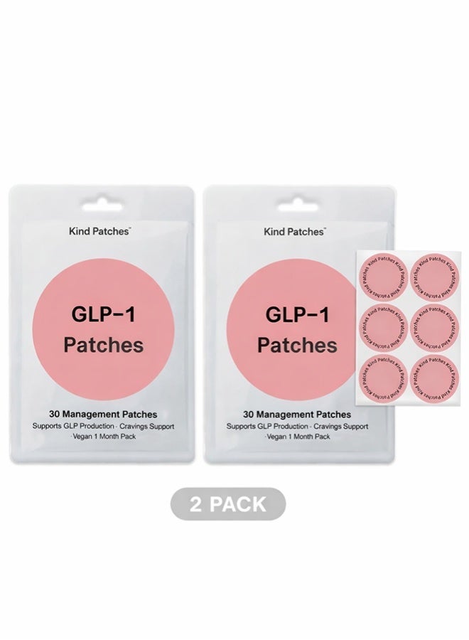 Kind Patches GLP-1 Patches With L Glutamine, Berberine, Chromium, Pomegranate And Cinnamon - 30 Patches*2 - Image 1